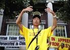 Published on 7/17/2001 Urgent Rescue:Biking Group  to the North