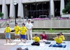 Published on 7/17/2001 Urgent Rescue:Biking Group  to the North