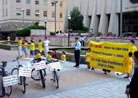 Published on 7/17/2001 Urgent Rescue:Biking Group  to the North