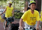 Published on 7/17/2001 Urgent Rescue:Biking Group  to the North