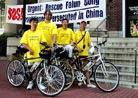 Published on 7/17/2001 Urgent Rescue:Biking Group  to the North