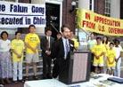 Published on 7/17/2001 Urgent Rescue:Biking Group  to the North