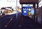 Published on 1/16/2002 Mayor of Wissous, France Authorizes Posting of Falun Gong Posters
