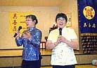 Published on 1/5/2002 Sweden Practitioners’ Group Study and New Year Party

