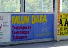 Published on 11/3/2001 Falun Gong Wall Paintings in the Campus of the University of Minnesota
