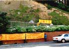 Published on 12/19/2000 The First Falun Dafa Day Proclamation in New Zealand


