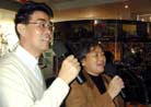 Published on 1/3/2002 New Jersey Practitioners Celebrate the New Year with their Families

