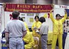 Published on 11/8/2001 Recent Hongfa Activities in Ohio