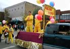 Published on 11/8/2001 Recent Hongfa Activities in Ohio