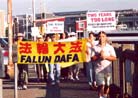 Published on 7/18/2001 Seattle Falun Dafa SOS Walk Team