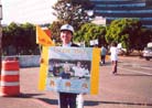 Published on 7/18/2001 Seattle Falun Dafa SOS Walk Team