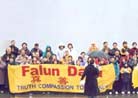 Published on 12/31/2001 Canadian and US Falun Dafa Practitioners Wish their Great Teacher a Happy New Year
