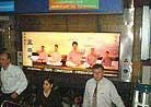 Published on 2/3/2002 Large "Falun Dafa is Good" Light Boxes Set up in the Sydney Town Hall Train Station
