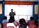 Published on 1/26/2002 Account of Falun Gong Intensive Study and Practice Activity for Teachers over Winter Vacation in Tainan City, Taiwan
