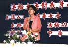 Published on 10/8/2001 Colaborating with Media, Taiwan Practitioners Held Falun Dafa Serial Semina 