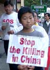 Published on 7/12/2001 Sydney Practitioners Walk for Urgent Rescue of Practitioners persecuted in China