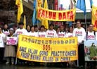 Published on 7/12/2001 Sydney Practitioners Walk for Urgent Rescue of Practitioners persecuted in China