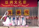 Published on 2/28/2002 Montreal Dafa Practitioners Hold "Asian Culture Festival"