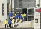 Published on 3/22/2002 Dafa Brings Light to the Mid-Taiwan Detention Center