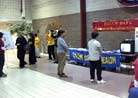 Published on 11/19/2001 Falun Gong Displays Its Power at A Health And Inspiration Exposition in New Jersey

