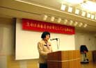 Published on 12/9/2001 "Life Needs Truthfulness, Compassion, Forbearance" Workshop Held in Tokyo
