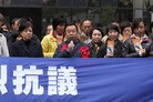 ֹ,Ǵ۸йݣͼ - ִ - minghui.org