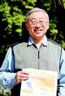 ֹ,Ǵ۸йݣͼ - ִ - minghui.org