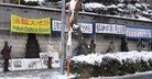 ֹ,ձֹѧԱǰȺͼ - ִ
