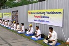 Published on 5/2/2012 ֹ,