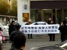 Published on 11/19/2013 ֹ,龯ˡӢ 
