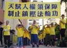 Published on 10/11/2000 1,200 People Attend Falun Dafa 2001 Hong Kong Experience Sharing Conference
 