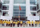 Published on 10/2/2001 Hong Kong Falun Gong practitioners peacefully petitioned at the Central Government Liaison Office this morning, strongly urging the Chinese Authority to close the "610 Office" set up solely for the persecution of Falun Gong, and to bring its ringleader Luo Gan immediately to justice.

