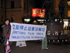 Published on 12/13/2007 ѧԱȨտйȺ ⵿ͬޣͼ