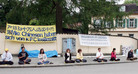 Published on 6/17/2008 ĽڷֹѧԱǴй취ʢ¼ͼ