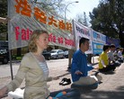 ֹ,"•"ѧԱʹǰƽ飨ͼ - ִ - minghui.org