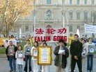 ֹ,Ĵ̣ؼ䣨ͼ - ִ - minghui.org