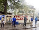 Published on 4/27/2016 ֹ,ĽѧԱѩмĶƽϷ 

