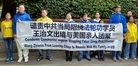 Published on 8/13/2016 ֹ,ʹǰ顡ǴйŮž 
