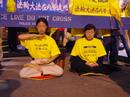 Published on 9/12/2000 Falun Dafa Practitioners Gathering in New York City During UN Millenium Summit

