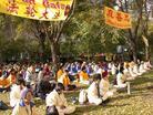 Published on 10/22/2002 Over 1,000 Falun Gong Practitioners Gather in Chicago For Peaceful Protest Against Jiang’s Brutality