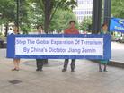 Published on 8/20/2002 Atlanta Practitioners Protest Hong Kong’s Unjust Verdict and Condemn the Jiang Regime’s Extension of Its Persecution to Overseas