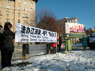 Published on 12/8/2005 ʢDCѧԱʹǰйΪͼ