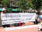 Published on 7/20/2006 ɽɽѧԱҪ¼³ءЭйȺֹͼ
