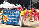 Published on 8/28/2002 Falun Gong Practitioners from Boston Attend the "Caribbean-Style Costume Parade" in the City of Cambridge