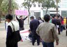 Published on 2/15/2002 Israel Dafa Practitioners Hold Hongfa Activity to Chinese People During China Spring Festival
