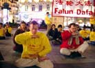 Published on 11/7/2001 Introducing Falun Dafa in Lyon, France