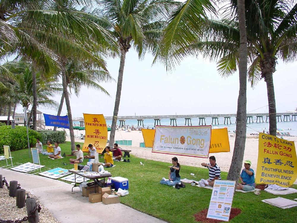 Published on 7/18/2000 July 15, 2000 was proclaimed as "Falun Dafa Day