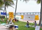 Published on 7/18/2000 July 15, 2000 was proclaimed as "Falun Dafa Day" in Deerfield Beach, Florida. On that day there was a Super Boat activity at the beach. Then practitioners demonstrated the excercise to celebrate this holy day. 