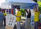 Published on 5/31/2001 Promote Dafa in Rhode Island at an art festival

