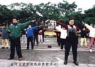 Published on 2/14/2002 Practitioners from Yilan County, Taiwan wish Master a Happy New Year! 
